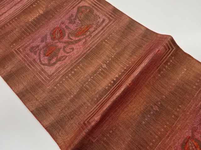 本場筑前博多孔雀・花唐草に色紙模様織出し名古屋帯